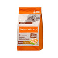 Nature's Variety Healthy Grains amb pollastre pinso per a gats