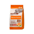 Nature's Variety Healthy Grains Sterilized con salmón pienso para gatos