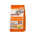 Nature's Variety NO Grain Sterilized amb pollastre pinso per a gats