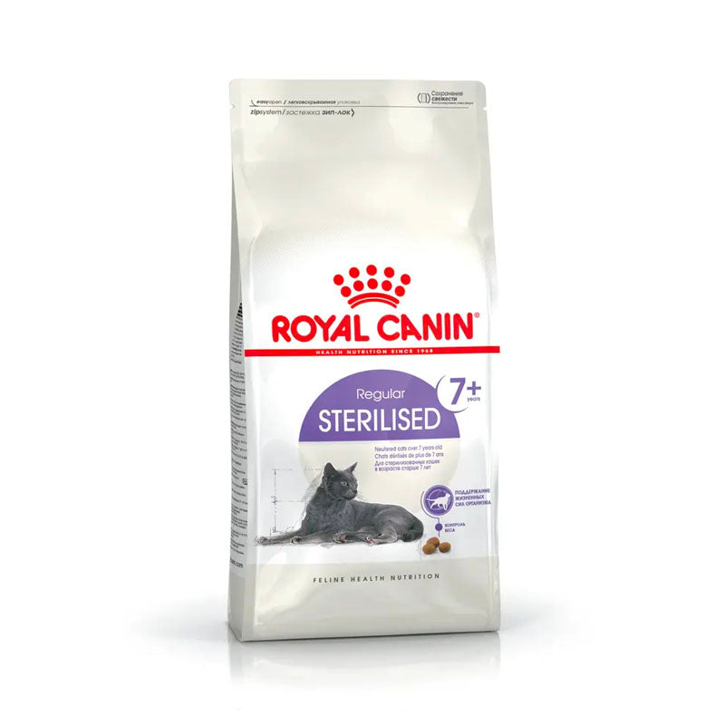 Royal Canin Sterilised 7+ pienso para gatos Imagen principal del producto