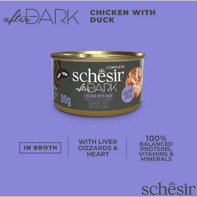 gato After Dark GF filetes pollo y pato lata 80gr