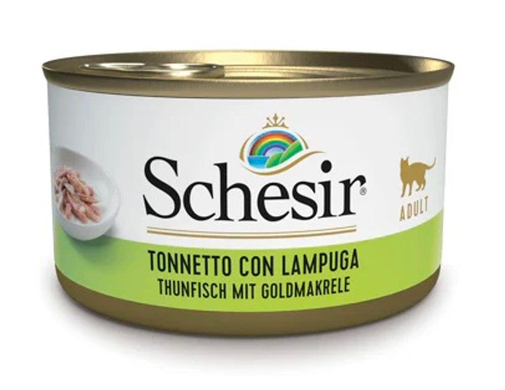 gato atún y lampuga 85 gr Imagen principal del producto