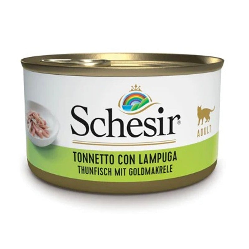 gat tonyina i lampuga 85 g Imatge principal del producte