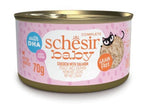 gato baby GF filetes de pollo con salmón lata de 7