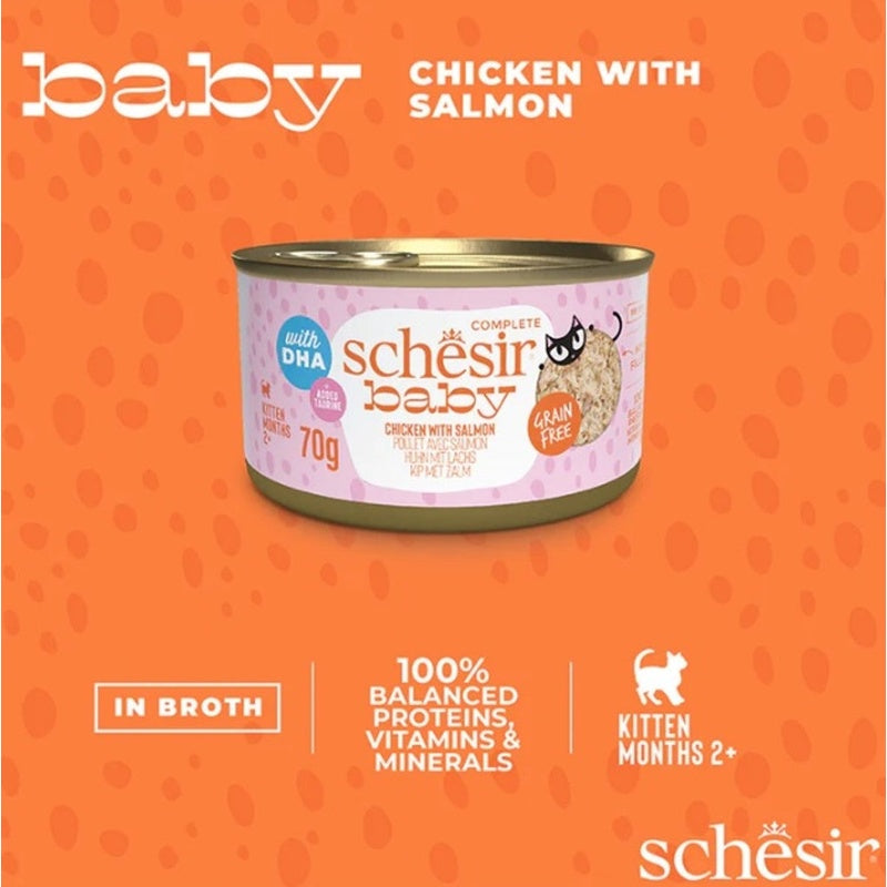 gato baby GF filetes de pollo con salmón lata de 7