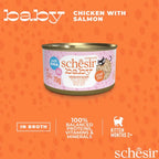 gato baby GF filetes de pollo con salmón lata de 7