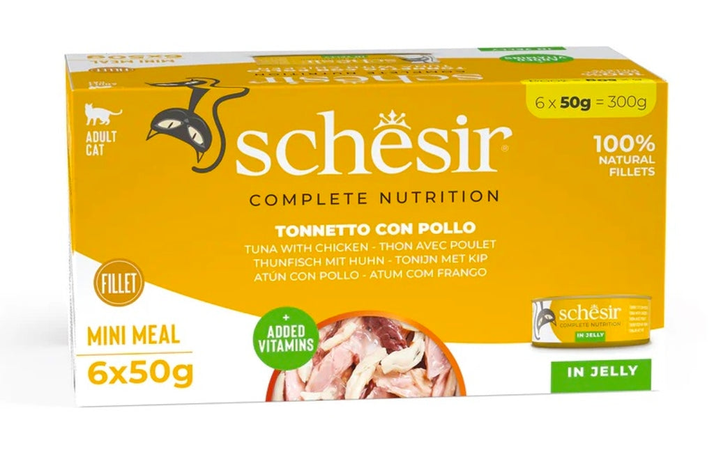 gato atún con pollo latas 6x50gr multipack Imagen principal del producto