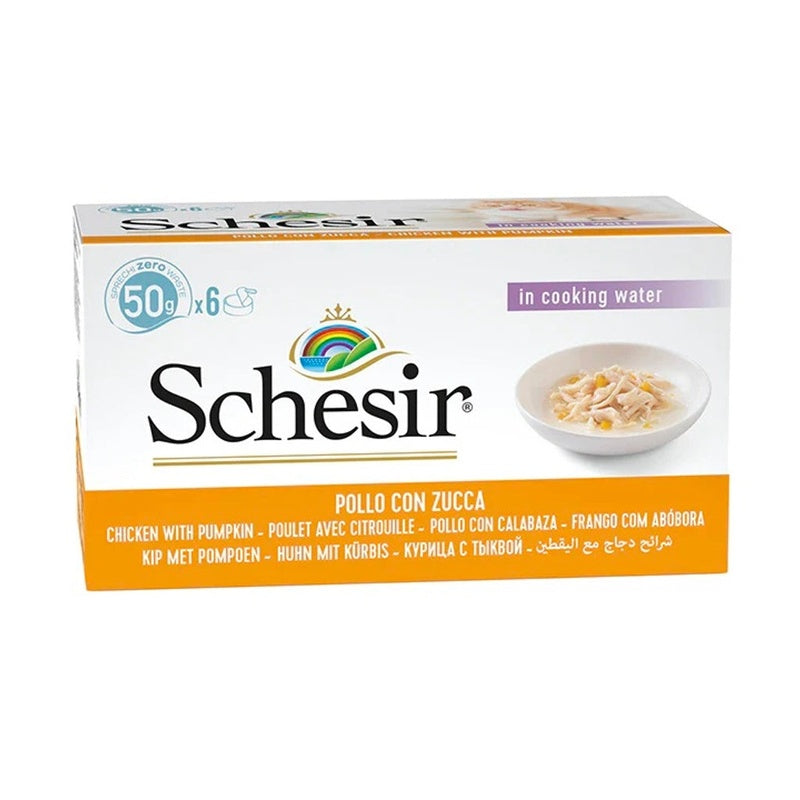 gat pollestre carbassa llaunes 6x50 g multipack Imatge principal del producte