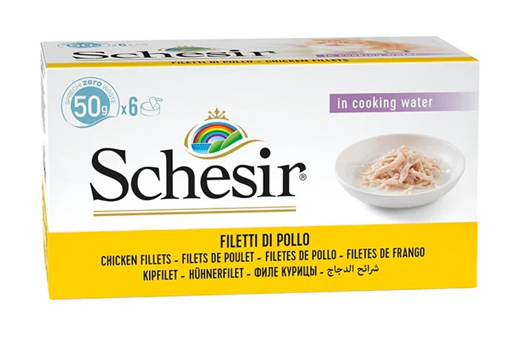 gato pollo arroz natural latas 6x50g multipack Imagen principal del producto