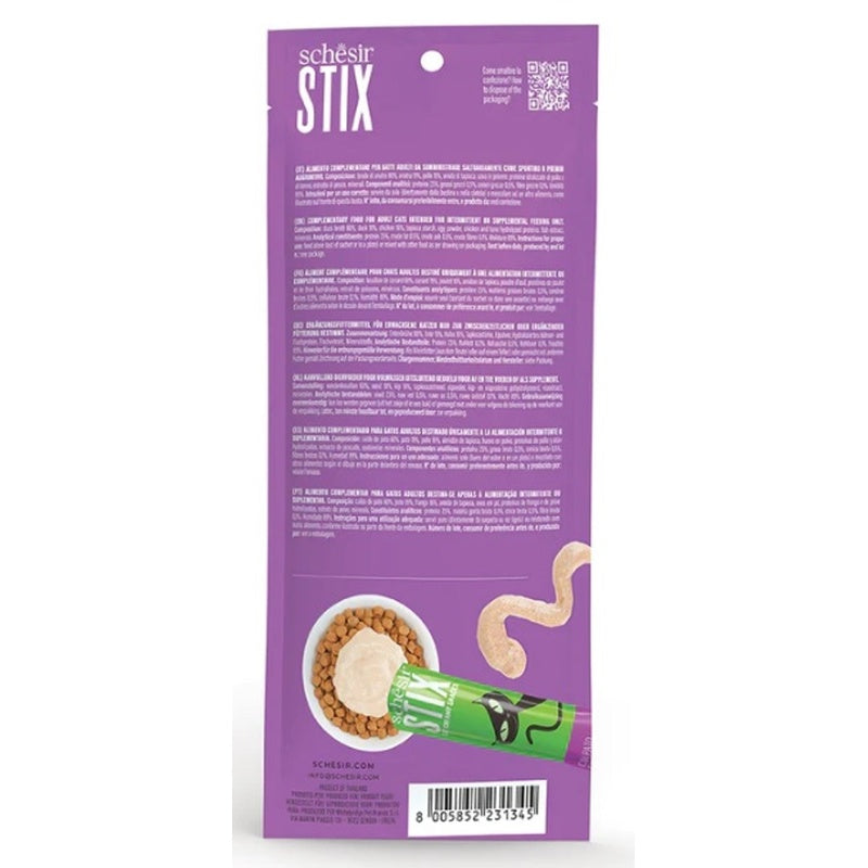 gato stix snacks grain free cremosos de pato 6x15g