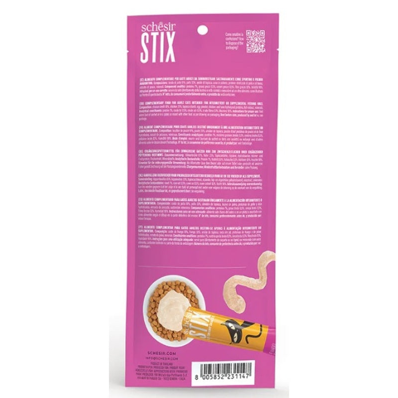 gato stix snacks grain free cremosos de pollo 6x15