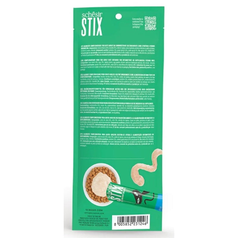 gato stix snacks grain free cremosos de atún 6x15g