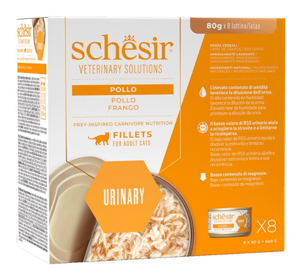 urinary filetes pollo 80gr Imagen principal del producto