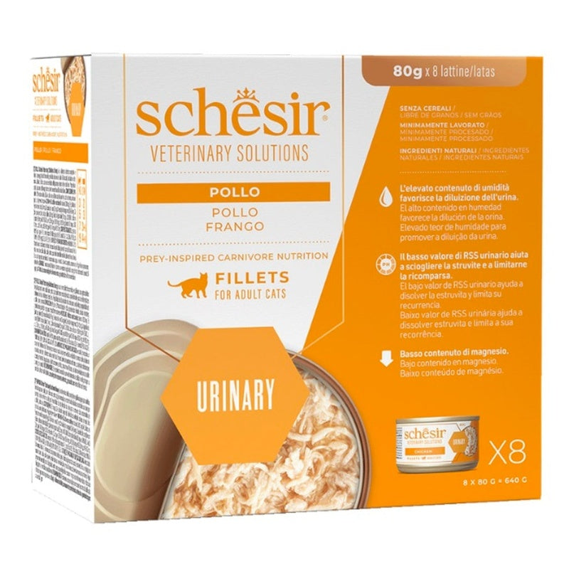 urinary filetes pollo 80gr Imagen principal del producto