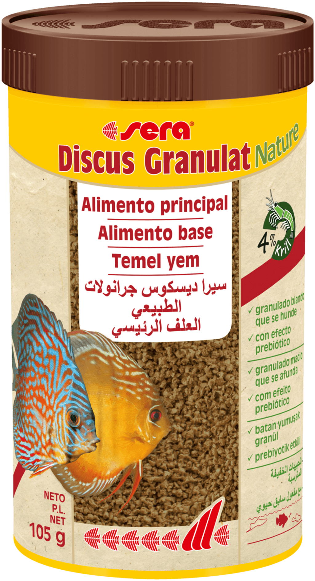 Discs granulat nature 250 ml - 105 g