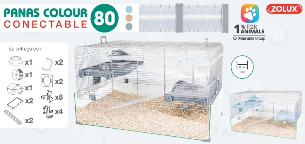 Panas conectable gris 80 / 79x48x45cm