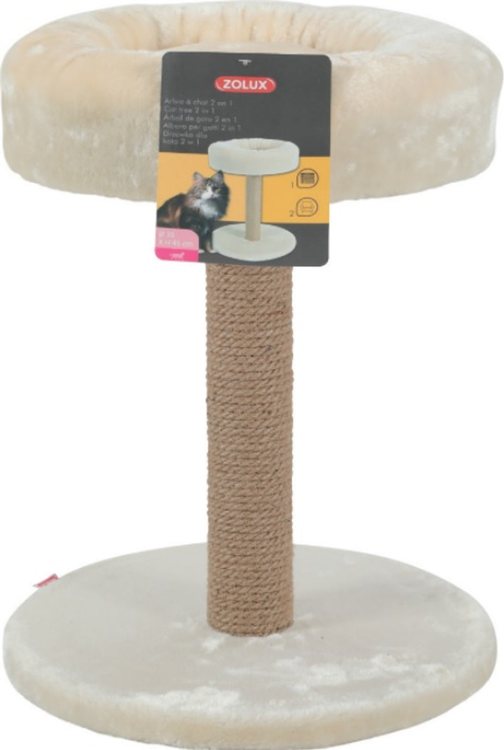 árbol 2en1 46 cm beix Imatge principal del producte
