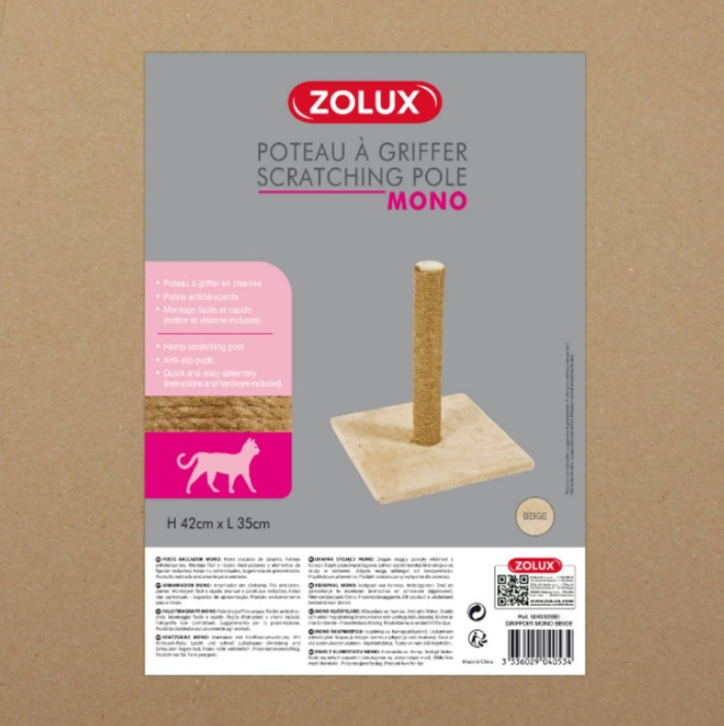 Zolux Mono 42 cm Beix Imatge secundària del producte